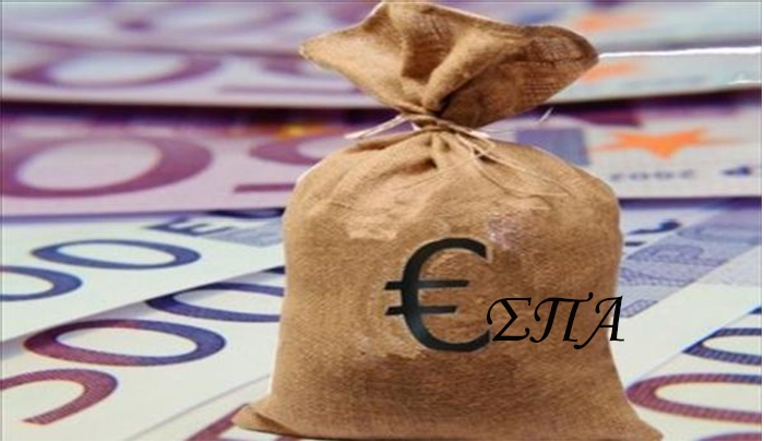 Προς απένταξη έργα του ΕΣΠΑ λόγω ΦΠΑ