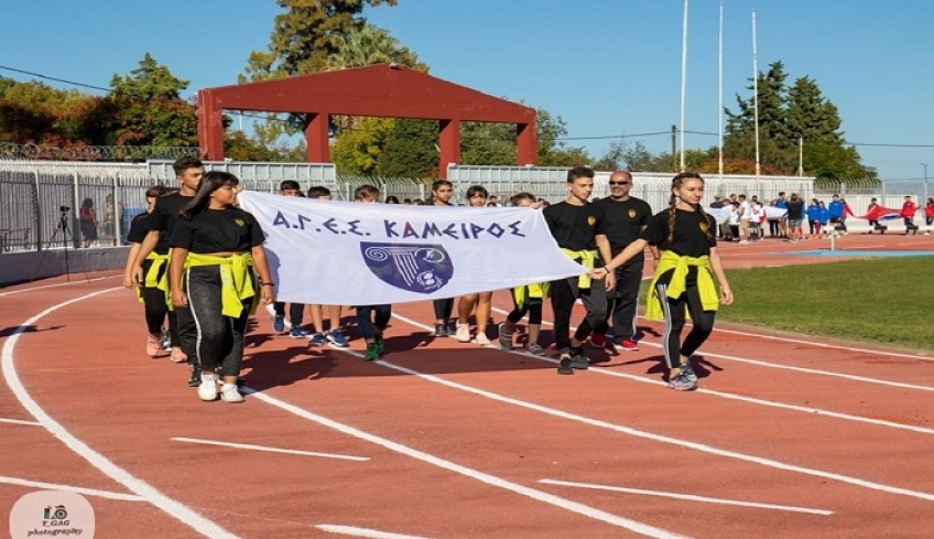 Η αξιολόγηση των σωματείων για το 2019