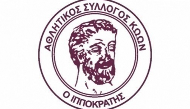 Ιπποκράτης: "Δεν τυγχάνουν της αποδοχής μας όσα ακούστηκαν στο Δημοτικό συμβούλιο"