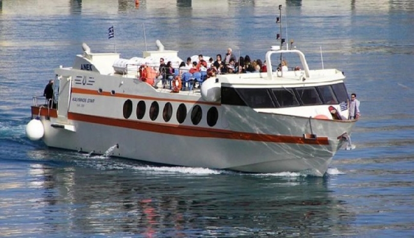 Τα δρομολόγια Μαστιχάρι – Κάλυμνος και αντίστροφα ταχυπλόων σκαφών ΑΝΕΚ από 5 έως 14 Ιανουαρίου 2019