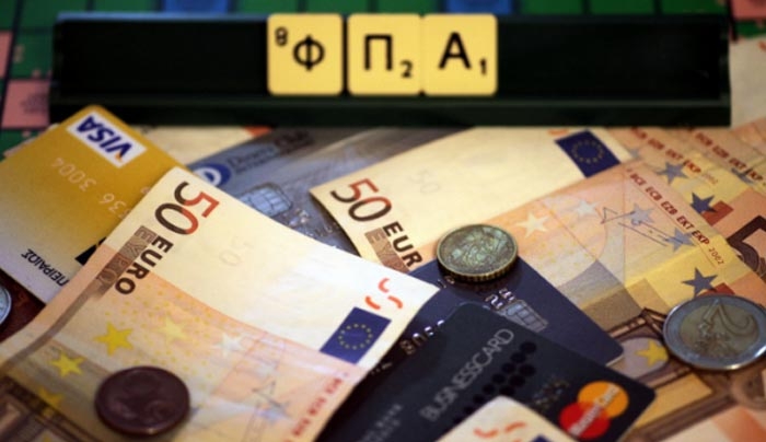 Προϊόντα και υπηρεσίες που επηρεάζονται από την αύξηση του ΦΠΑ – ΒΙΝΤΕΟ