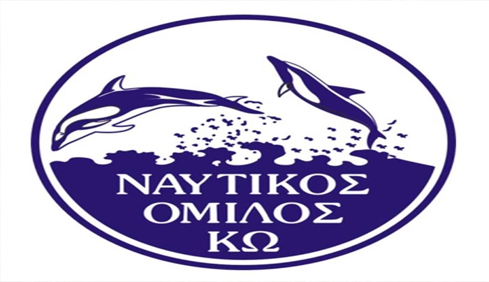 Βασιλόπιτα Ναυτικού Ομίλου Κω, την Κυριακή 12:00, στη Μαρίνα Κω
