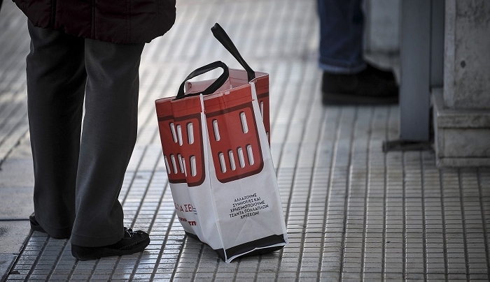 Ερχεται νέο χαράτσι στις πλαστικές σακούλες - Στα σκαριά νομοθετική ρύθμιση