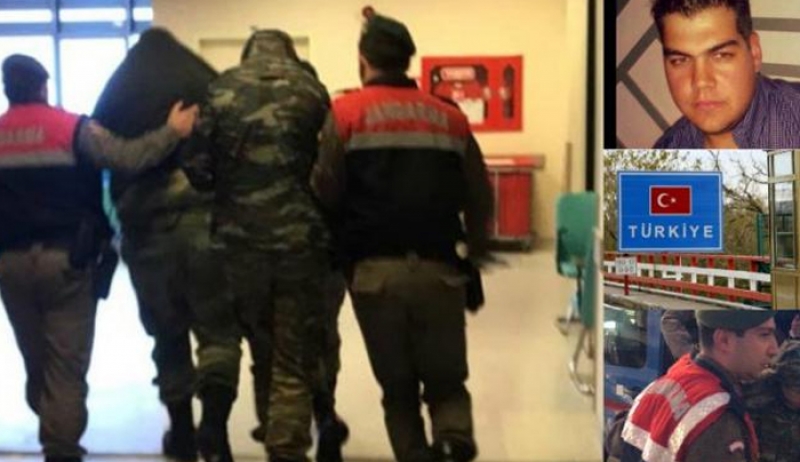 Συγκλονίζει ο πατέρας του Έλληνα λοχία που κρατείται στις τουρκικές φυλακές – Στην Άγκυρα τα κινητά τους
