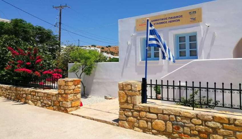 Εγκαίνια του πρώτου βρεφονηπιακού σταθμού στους Λειψούς