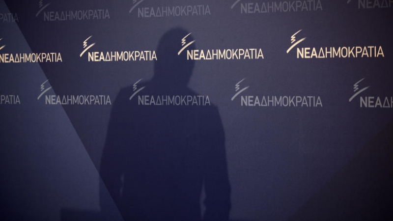 Ψηφοδέλτια ΝΔ:«Κλείδωσε» η υποψηφιότητα Γκάλη, στο Επικρατείας ο Μεϊμαράκης