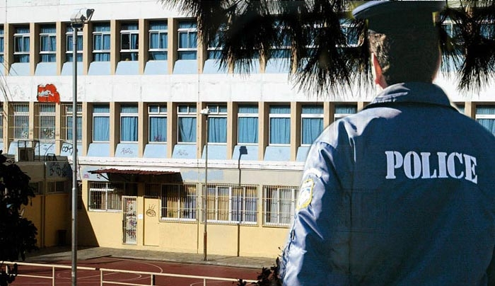 ΣΟΚ και ΠΡΟΒΛΗΜΑΤΙΣΜΟΣ: Σκότωσε τον παιδικό του φίλο για τα μάτια της αδελφής του