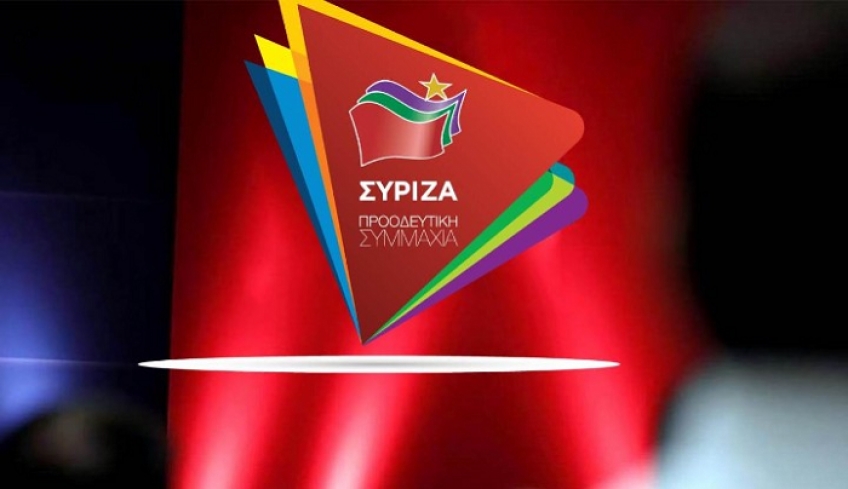 ΣΥΡΙΖΑ Ν. ΔΩΔ/ΣΟΥ: Καταδικασμένη από το ξεκίνημά της η σχολική χρονιά - Μοναδική υπεύθυνη η Κυβέρνηση Μητσοτάκη και η αλλοπρόσαλλη πολιτική της.