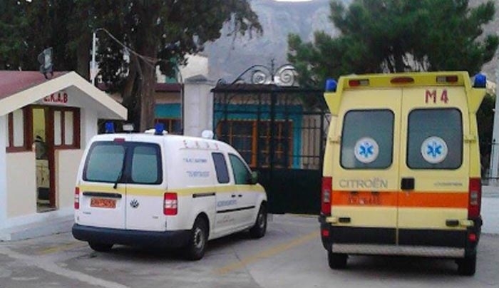 Εκτός σχεδιασμού υπουργείου Υγείας ο τομέας ΕΚΑΒ Νοσοκομείου Καλύμνου!!