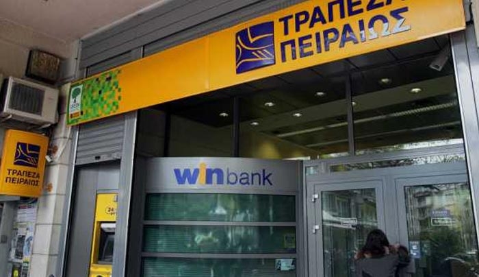 Πάει πίσω η προκαταβολή για τις αγροτικές επιδοτήσεις του ΟΠΕΚΕΠΕ