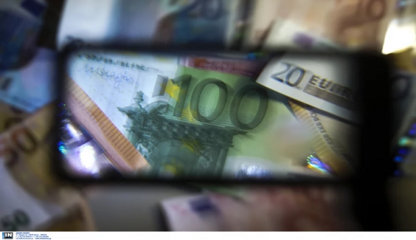 Πρόβλημα στο Taxisnet έστειλε λάθος εκκαθαριστικά