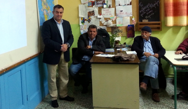 "Από την Πάτμο ξεκίνησε η διαβούλευση για το  ΠΕΠΑΑ2014-20"