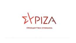 « Επίσκεψη του Προέδρου του ΣΥΡΙΖΑ-ΠΣ Στέφανου Κασσελάκη στη Ρόδο την Τρίτη 23/04»