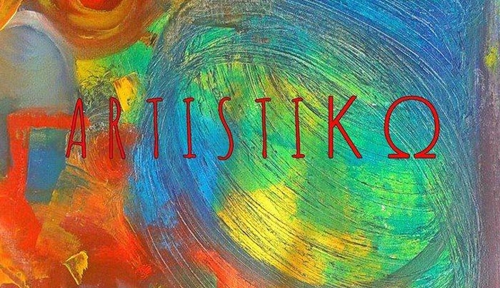''ARTISTIKΩ" στις 12,13 και 14 Ιουλίου στην Πρώην Εβραϊκή Συναγωγή