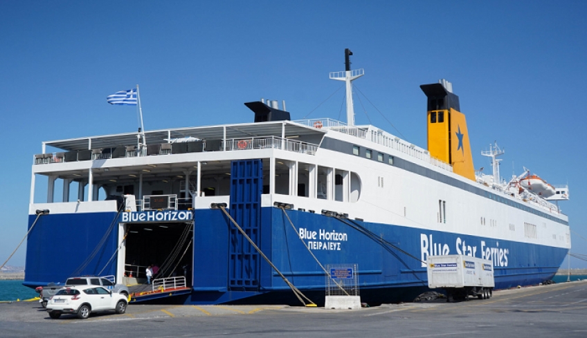 Πέθανε ο 30χρονος ναυτικός από την έκρηξη στο Blue Horizon