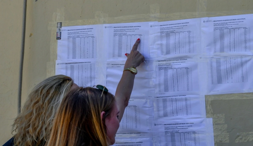 Πανελλήνιες 2021: Τι αλλάζει σε μαθήματα, μηχανογραφικό και βάσεις