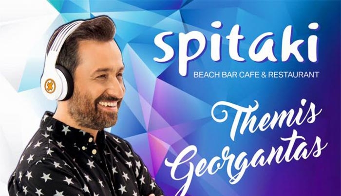 Ο Θέμης Γεωργαντάς ΞΑΝΑ στο "Spitaki" στις 16/07!