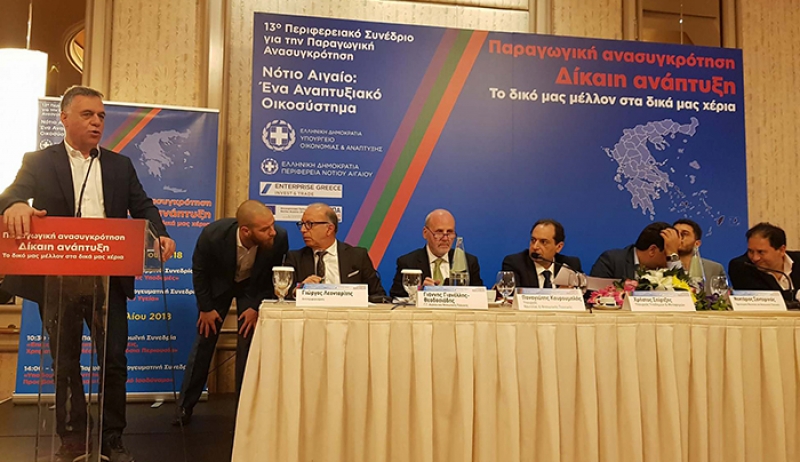 “Ο Δήμος Κω και το Λιμενικό Ταμείο αναλαμβάνουν το έργο της αποκατάστασης των ζημιών στο παραλιακό μέτωπο του λιμανιού.- Δεκτή η πρόταση του Δημάρχου από τον Υπουργό Υποδομών”