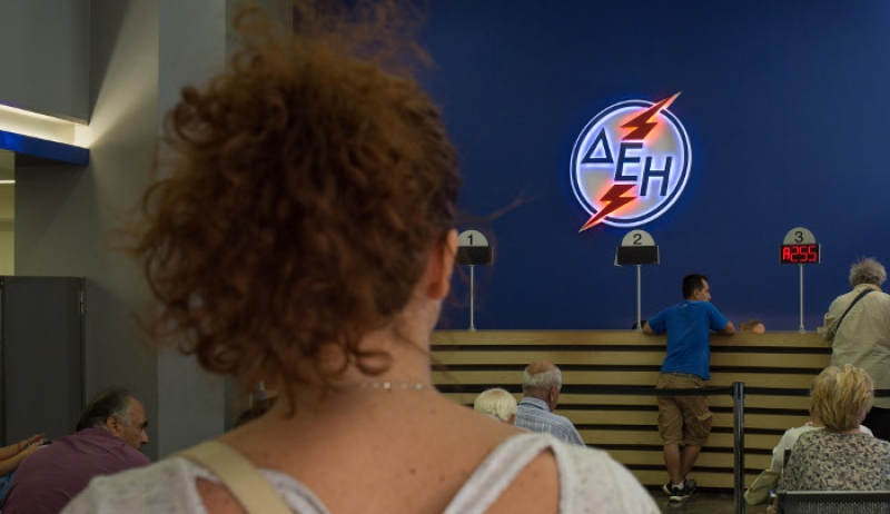 Μείωση δύο ως έξι ευρώ στους εκκαθαριστικούς λογαριασμούς της ΔΕΗ