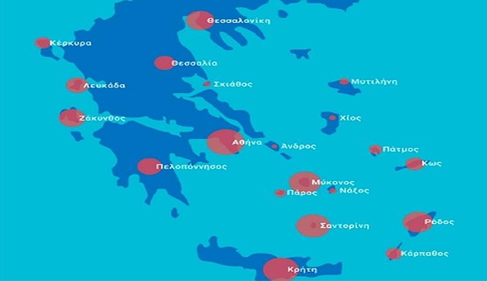 Οι 20 περιοχές της Ελλάδας που «googlαρουν» περισσότερο οι τουρίστες - Ανάμεσα τους και η Κως