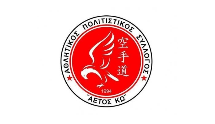 ΑΕΤΟΣ Κω: Θέλετε να γνωρίσετε τη Υοga;