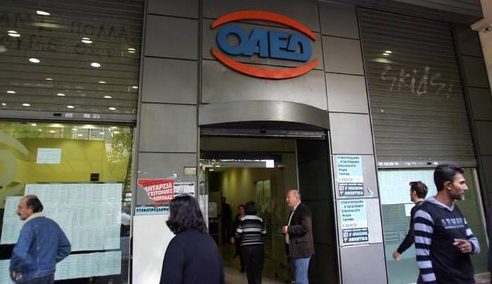 ΟΑΕΔ: Κίνδυνος να μείνουν χωρίς επιδόματα οι άνεργοι
