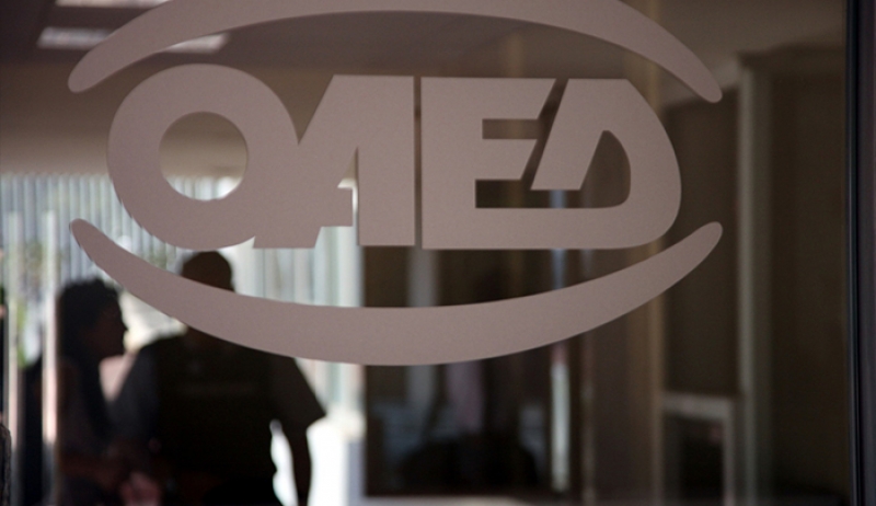 Νέο πρόγραμμα ΟΑΕΔ: Επιδότηση 15.000 θέσεων εργασίας - Πότε κάνει ''πρεμιέρα''