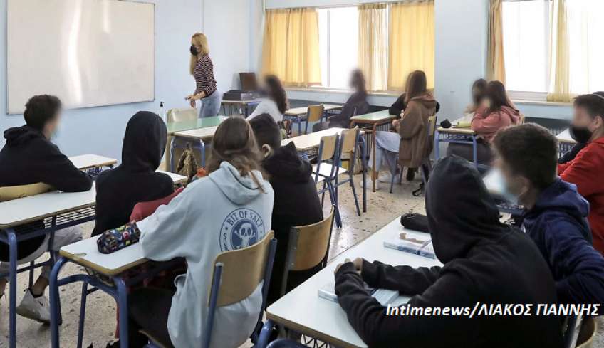 Σχολεία: Αντίστροφη μέτρηση για τις Πανελλήνιες -Πότε ξεκινούν, τι αλλάζει στον υπολογισμό μορίων