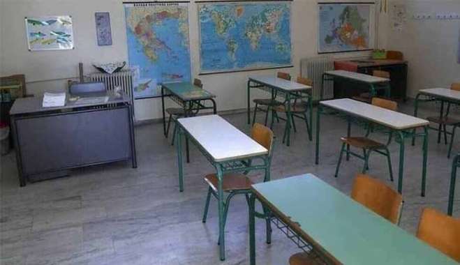 Αλλάζουν όλα τα σχολικά βιβλία σε όλες τις τάξεις από το 2025 - Έρχεται το «πολλαπλό βιβλίο»
