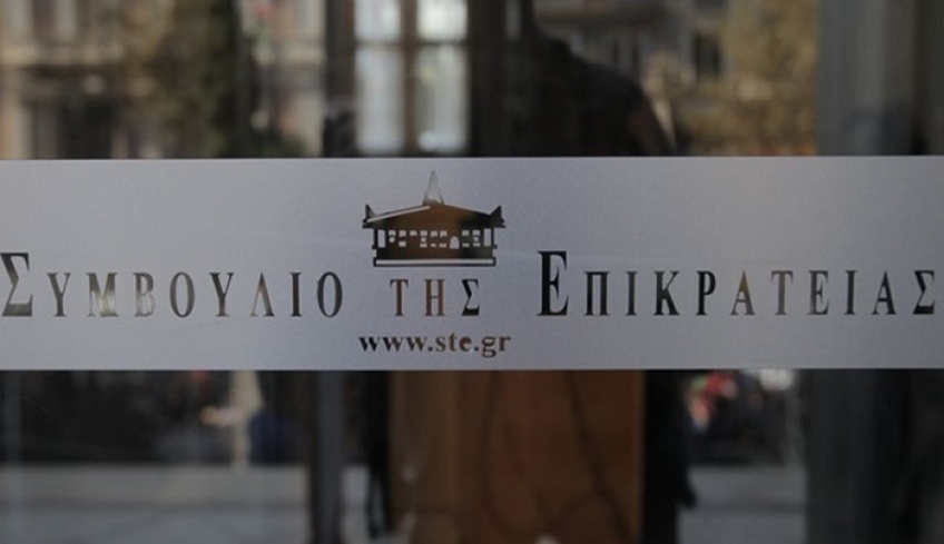 ΣτΕ: Οριστικό τέλος στον 13ο και 14ο μισθό για τους δημοσίους υπαλλήλους