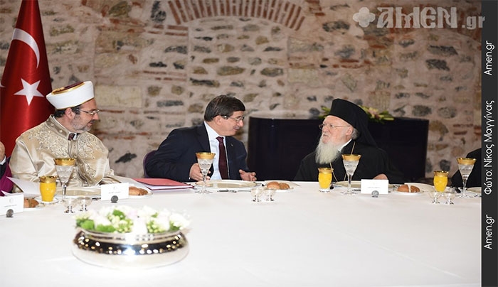 Συνάντηση Πρωθυπουργού Τουρκίας και Οικουμενικού Πατριάρχη