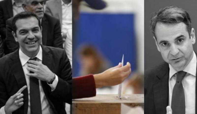 Νέα δημοσκόπηση! Πάνω από 10% διαφορά ανάμεσα σε ΣΥΡΙΖΑ – ΝΔ