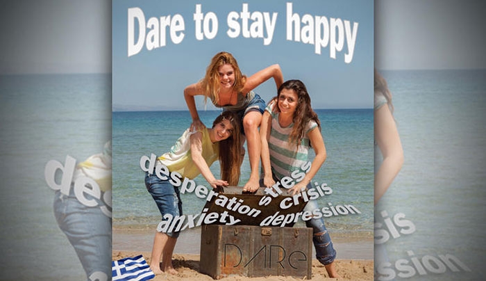 Βοηθήστε αυτές τις 3 Ελληνίδες φοιτήτριες να διακριθούν παγκοσμίως!