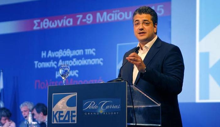Νέα δημοσκόπηση ΝΔ: Προβάδισμα 5,2 μονάδες για τον Τζιτζικώστα