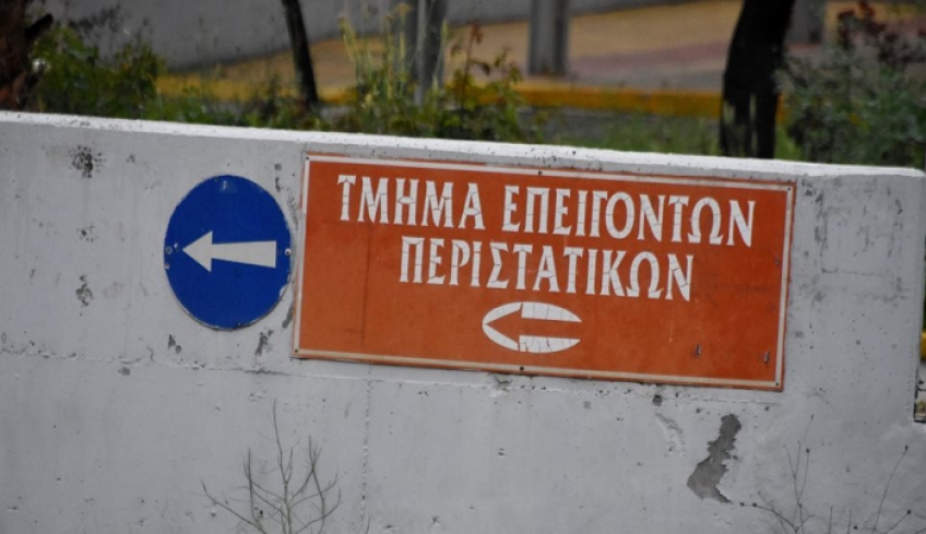 Άλλοι τρεις νεκροί - 96 συνολικά