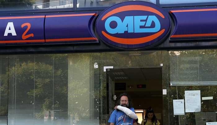 ΟΑΕΔ - κάρτας ανεργίας: Από σήμερα η ανανέωση στα ΚΠΑ2