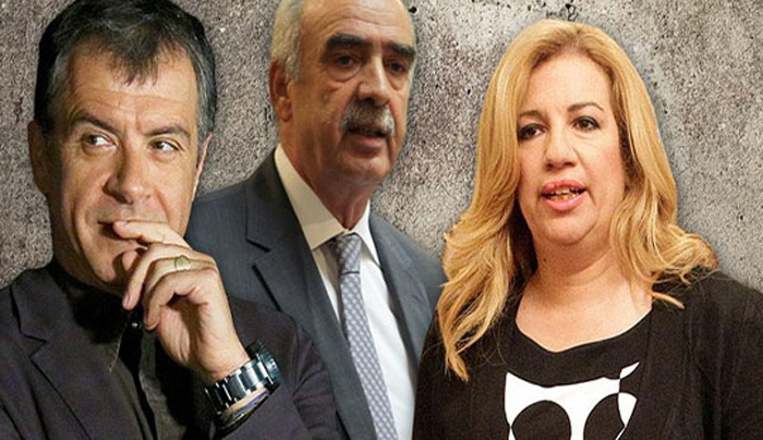 Τί δήλωσαν οι πολιτικοί αρχηγοί της αντιπολίτευσης Φ. Γεννηματά, Ε. Μεϊμαράκης και Στ. Θεοδωράκης