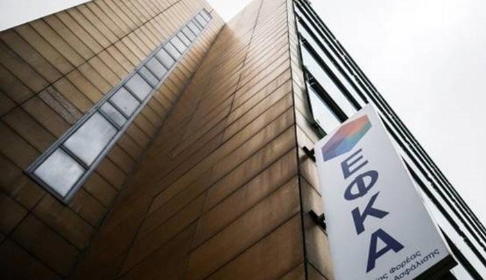 Για 30 χρόνια θα ταλαιπωρούνται από τον ΕΦΚΑ οι ασφαλισμένοι