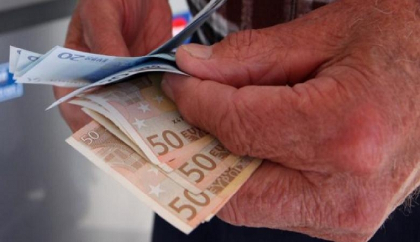 Συντάξεις Νοεμβρίου 2021: Ποιες είναι οι ημερομηνίες πληρωμής