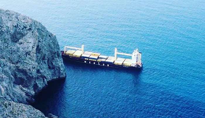 Τουρκικό πλοίο προσάραξε στο νησί της Τήλου