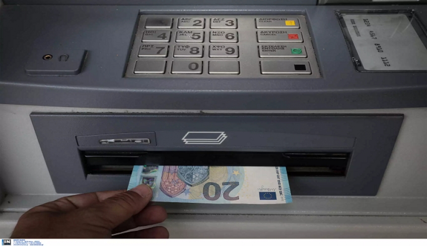 Προσοχή: Αυτή είναι η νέα απάτη με την ανταλλαγή κάρτας – Κίνδυνος και για το e-banking!