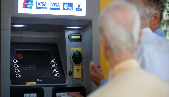 Συντάξεις Απριλίου 2022: Πότε καταβάλλονται – Οι ημερομηνίες για κάθε ταμείο