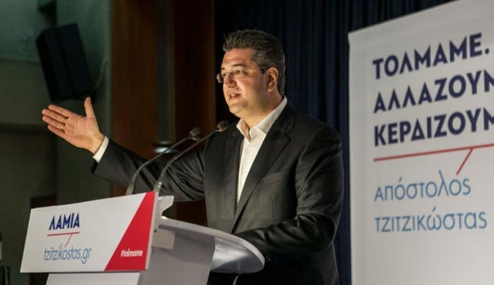 Τζιτζικώστας: Ο Τσίπρας μετατρέπει τη χώρα σε αποθήκη ψυχών