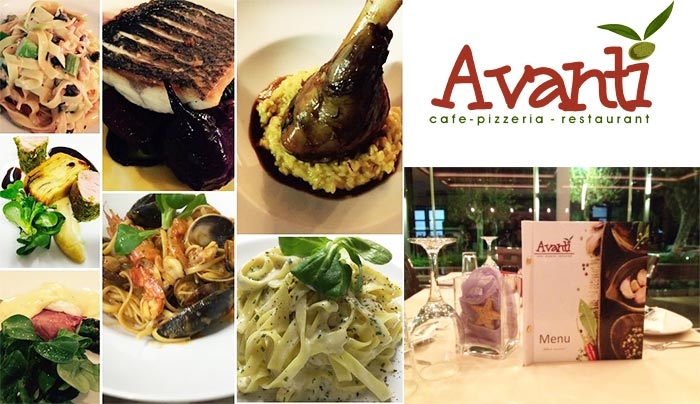 Πάμε "AVANTI"...για νέες μεσογειακές γεύσεις και πρωτότυπα γλυκά !!! (φωτό)