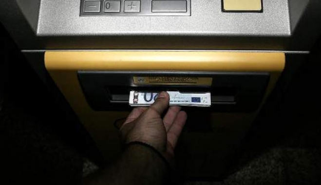 Εκπτωση φόρου έως και 70% για όσους αποκαλύψουν μόνοι τους αδήλωτα εισοδήματα