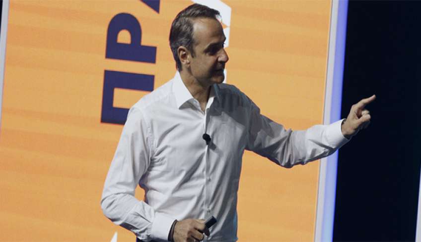 Μητσοτάκης: Μέσος μισθός στα 1.500 ευρώ στο τέλος της 4ετίας - Νέες αυξήσεις σε συντάξεις και μισθούς