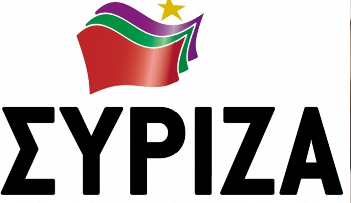 Ευχές του ΣΥΡΙΖΑ Κω για το Σεκέρ Μπαϊράμ