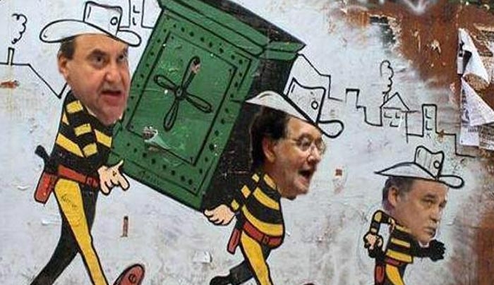 Αποκάλυψη: Η ΕΥΠ φρουρούσε το Νομισματοκοπείο για να μην κάνει «ντου» ο Λαφαζάνης