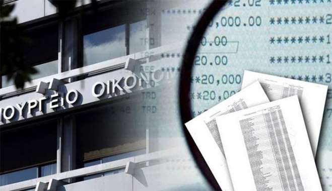 Πάνω από 900 πρόσωπα πιάστηκαν για ξέπλυμα χρήματος
