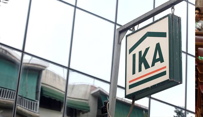 ΙΚΑ: περισσότεροι ασφαλισμένοι, μικρότερο ημερομίσθιο